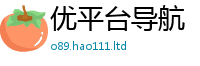 2025最新免费资料大全所2025新奥天天开好彩开奖结果